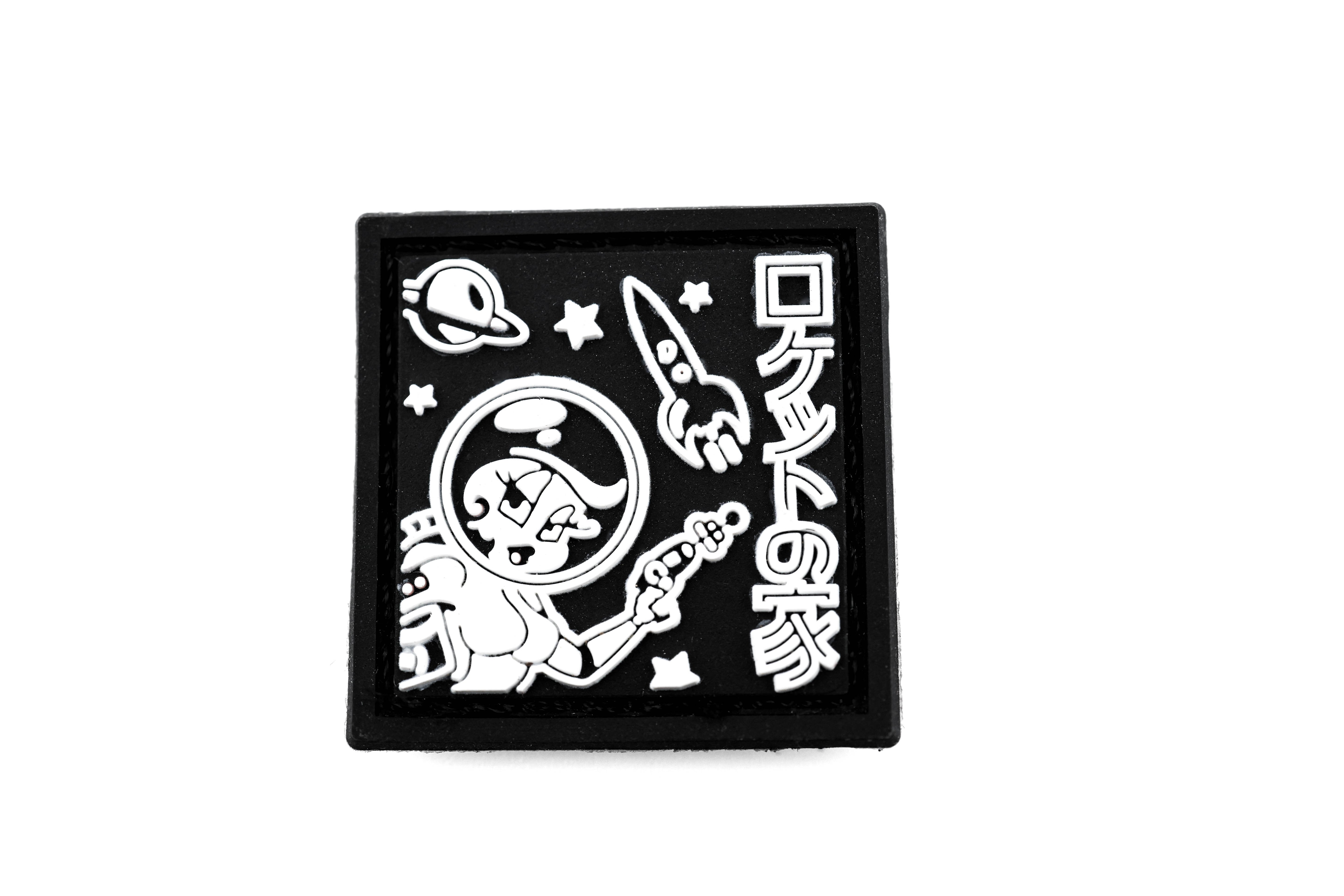 Outer Space Glow Ranger