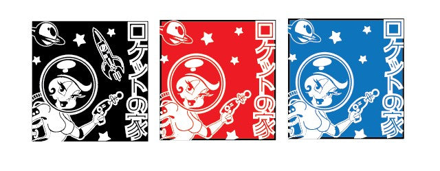 Outer Space Glow Ranger