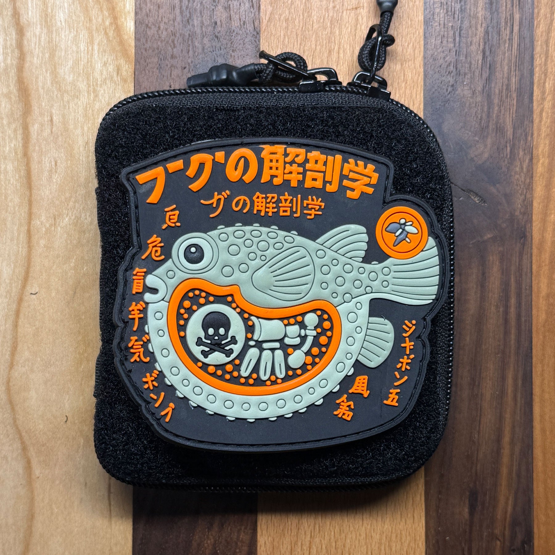 DRD Patch Blowfish