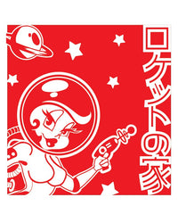Outer Space Glow Ranger